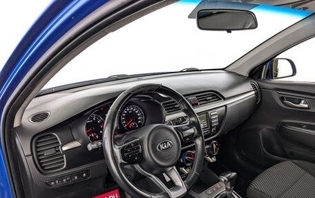 KIA Rio IV, 2020 год, 1 055 000 рублей, 15 фотография