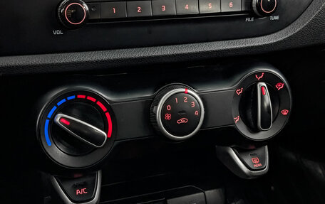 KIA Rio IV, 2020 год, 1 055 000 рублей, 21 фотография