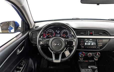 KIA Rio IV, 2020 год, 1 055 000 рублей, 22 фотография