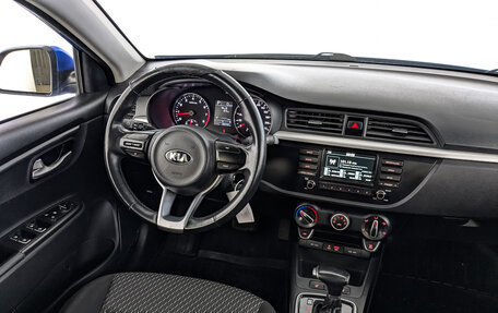 KIA Rio IV, 2020 год, 1 055 000 рублей, 28 фотография