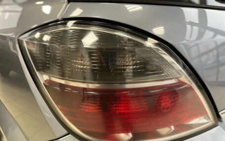 Opel Astra H, 2008 год, 560 000 рублей, 9 фотография
