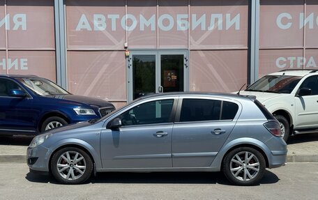 Opel Astra H, 2008 год, 560 000 рублей, 8 фотография