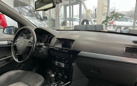 Opel Astra H, 2008 год, 560 000 рублей, 12 фотография