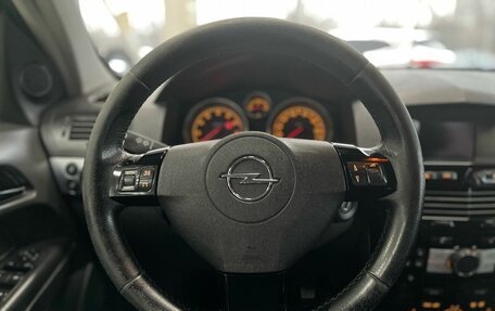 Opel Astra H, 2008 год, 560 000 рублей, 14 фотография