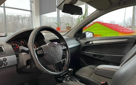 Opel Astra H, 2008 год, 560 000 рублей, 11 фотография