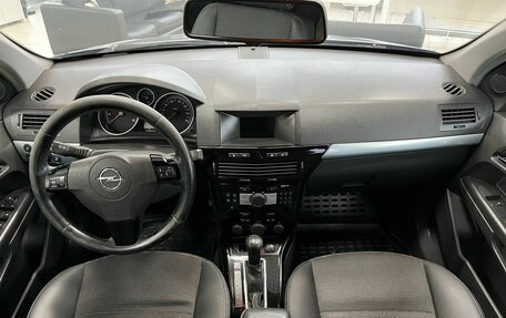 Opel Astra H, 2008 год, 560 000 рублей, 13 фотография