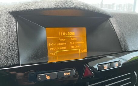 Opel Astra H, 2008 год, 560 000 рублей, 16 фотография