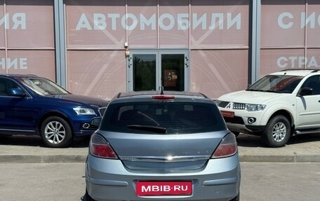 Opel Astra H, 2008 год, 560 000 рублей, 6 фотография