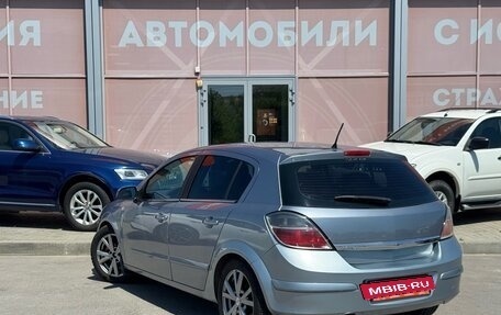 Opel Astra H, 2008 год, 560 000 рублей, 7 фотография