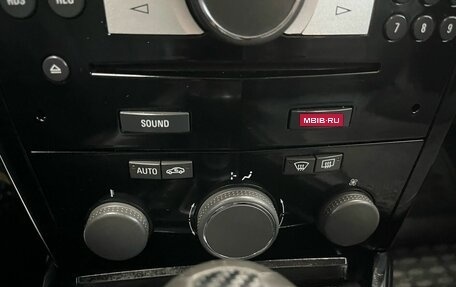 Opel Astra H, 2008 год, 560 000 рублей, 19 фотография