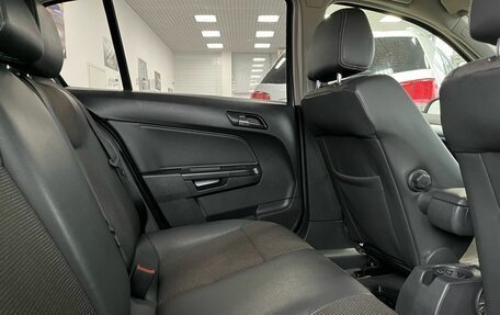 Opel Astra H, 2008 год, 560 000 рублей, 25 фотография