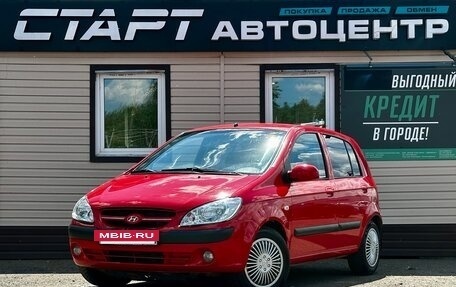 Hyundai Getz I рестайлинг, 2008 год, 494 999 рублей, 6 фотография