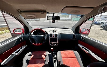 Hyundai Getz I рестайлинг, 2008 год, 494 999 рублей, 15 фотография