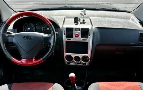 Hyundai Getz I рестайлинг, 2008 год, 494 999 рублей, 14 фотография