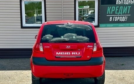 Hyundai Getz I рестайлинг, 2008 год, 494 999 рублей, 12 фотография