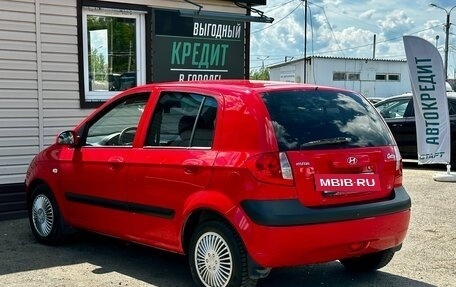 Hyundai Getz I рестайлинг, 2008 год, 494 999 рублей, 13 фотография
