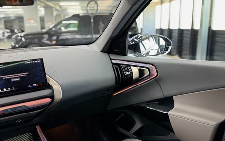 BMW X3, 2025 год, 7 500 000 рублей, 19 фотография