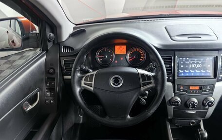 SsangYong Actyon II рестайлинг, 2012 год, 665 150 рублей, 15 фотография