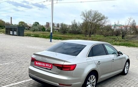 Audi A4, 2016 год, 1 700 000 рублей, 4 фотография