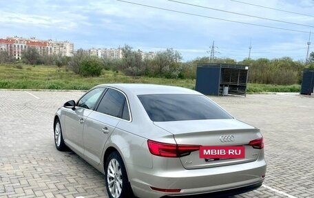 Audi A4, 2016 год, 1 700 000 рублей, 5 фотография