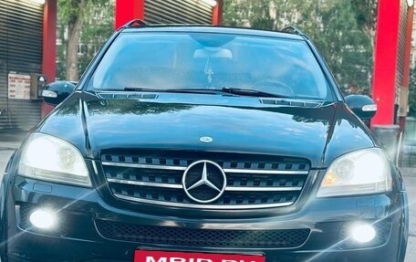 Mercedes-Benz M-Класс, 2008 год, 1 300 000 рублей, 2 фотография