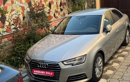 Audi A4, 2016 год, 1 700 000 рублей, 8 фотография