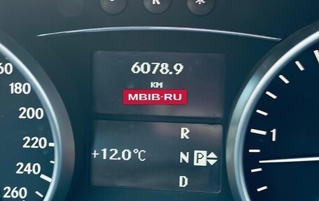 Mercedes-Benz M-Класс, 2008 год, 1 300 000 рублей, 19 фотография