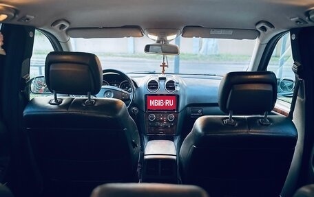 Mercedes-Benz M-Класс, 2008 год, 1 300 000 рублей, 17 фотография