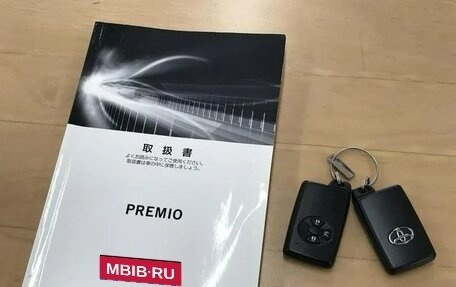 Toyota Premio, 2019 год, 1 505 000 рублей, 32 фотография