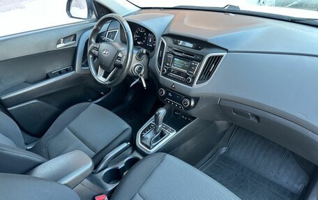 Hyundai Creta I рестайлинг, 2018 год, 1 399 000 рублей, 12 фотография