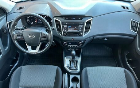 Hyundai Creta I рестайлинг, 2018 год, 1 399 000 рублей, 9 фотография