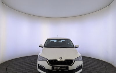 Skoda Rapid II, 2020 год, 1 300 000 рублей, 1 фотография
