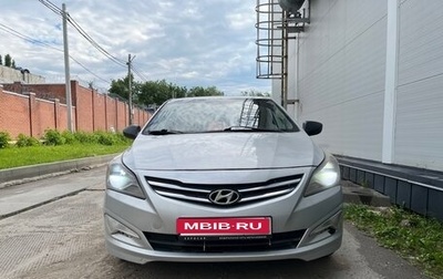 Hyundai Solaris II рестайлинг, 2016 год, 850 000 рублей, 1 фотография
