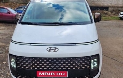 Hyundai Staria, 2022 год, 5 600 000 рублей, 1 фотография