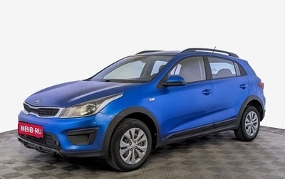 KIA Rio IV, 2020 год, 1 055 000 рублей, 1 фотография