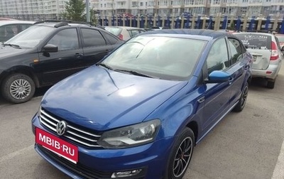 Volkswagen Polo VI (EU Market), 2018 год, 1 215 000 рублей, 1 фотография