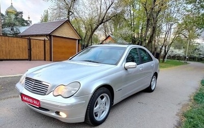 Mercedes-Benz C-Класс, 2002 год, 595 000 рублей, 1 фотография