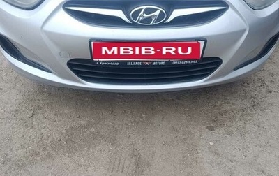 Hyundai Solaris II рестайлинг, 2011 год, 520 000 рублей, 1 фотография