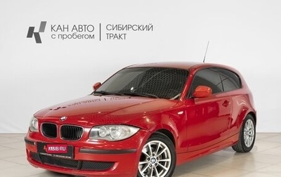 BMW 1 серия, 2009 год, 610 000 рублей, 1 фотография
