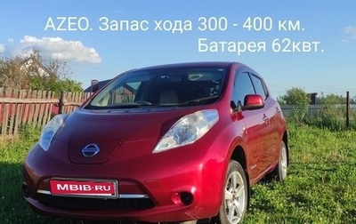 Nissan Leaf I, 2012 год, 1 250 000 рублей, 1 фотография