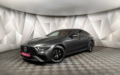Mercedes-Benz AMG GT I рестайлинг, 2021 год, 9 199 000 рублей, 1 фотография