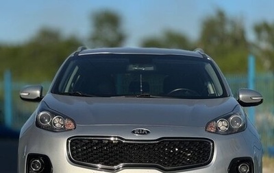 KIA Sportage IV рестайлинг, 2016 год, 1 800 000 рублей, 1 фотография