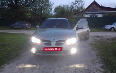 Nissan Almera, 2005 год, 350 000 рублей, 1 фотография