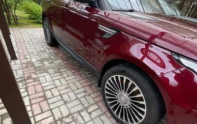 Land Rover Range Rover Sport II, 2015 год, 3 650 000 рублей, 1 фотография
