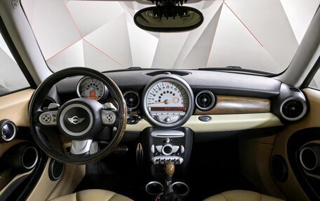 MINI Hatch, 2007 год, 829 000 рублей, 7 фотография
