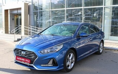 Hyundai Sonata VII, 2018 год, 1 320 000 рублей, 1 фотография
