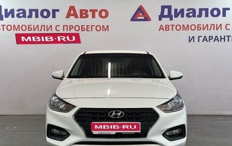 Hyundai Solaris II рестайлинг, 2017 год, 1 080 000 рублей, 1 фотография