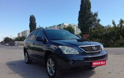 Lexus RX II рестайлинг, 2006 год, 1 150 000 рублей, 1 фотография