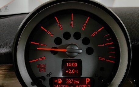 MINI Hatch, 2007 год, 829 000 рублей, 15 фотография