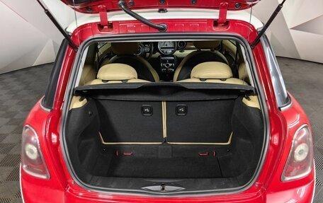 MINI Hatch, 2007 год, 829 000 рублей, 13 фотография
